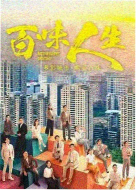 琪琪影视 经典电影 肖申克的救赎
