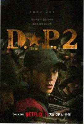 琪琪影视 经典电影 星际穿越